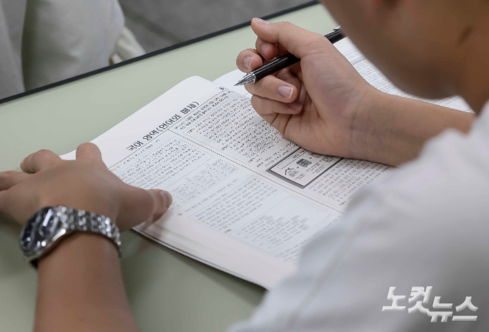 사진공동취재단