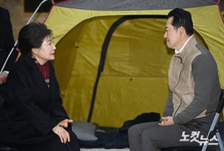 박근혜 장동혁 대표 단식장 방문