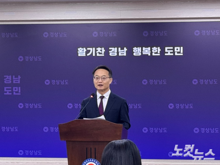 조해진 전 국회의원. 최호영 기자 