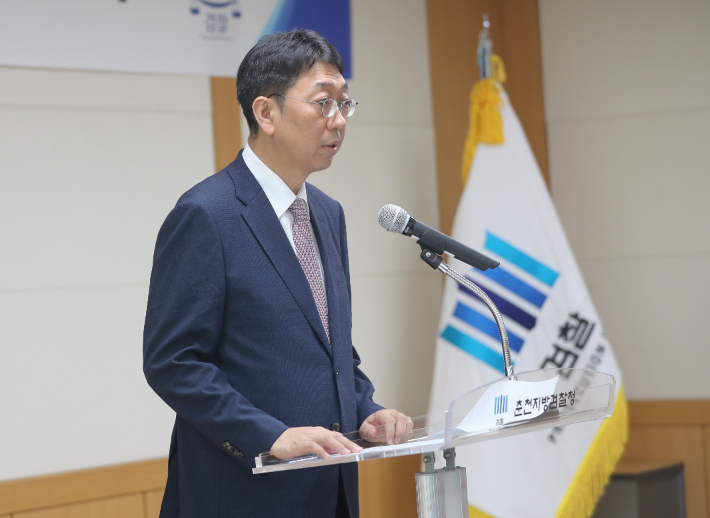 이응철 춘천지검장. 연합뉴스