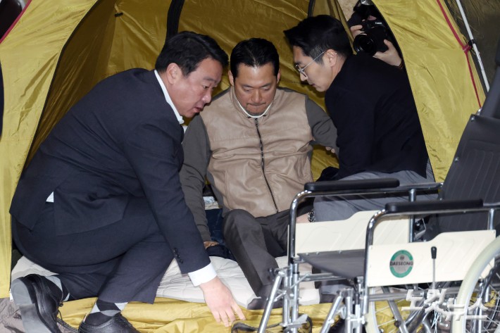 통일교·공천헌금 