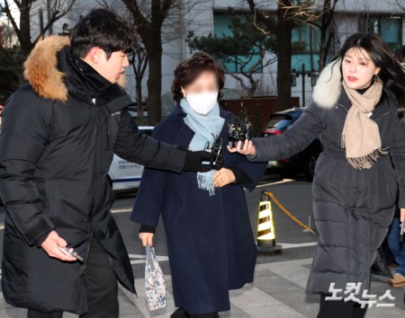 ‘법카 유용·불법 정치자금