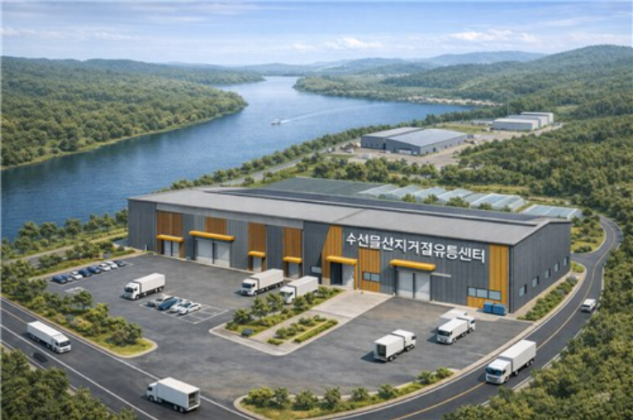 수산물 산지 거점 유통센터 조감도. 경북도 제공