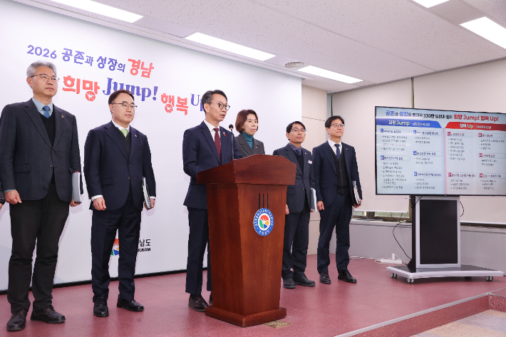 경남도 김명주 경제부지사 브리핑. 경남도청 제공 