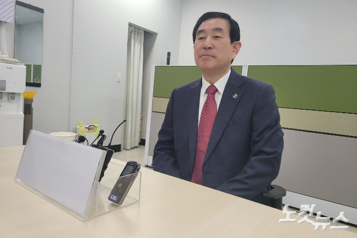 조길형 충주시장. 박현호 기자