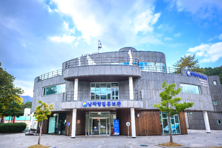 남파랑길 홍보관. 남해군청 제공 