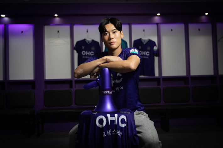 최건주. FC안양 제공