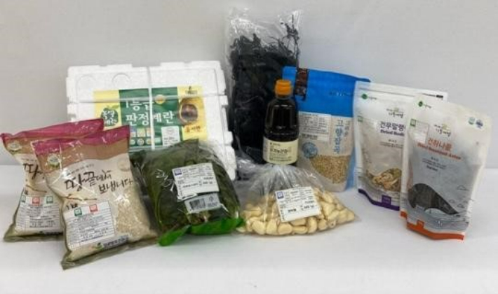 친환경 농산물 꾸러미. 고흥군 제공