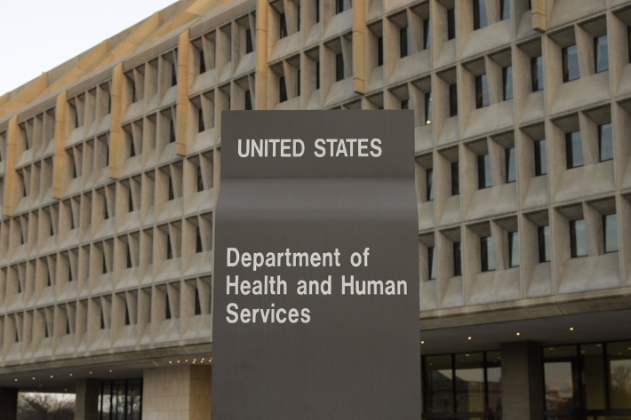 미국 보건복지부(HHS). 연합뉴스