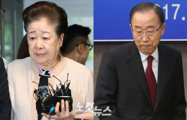 통일교 한학자 총재·반기문 전 사무총장. 류영주·박종민 기자