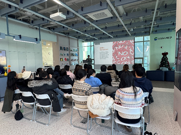 부산창조경제혁신센터 제공