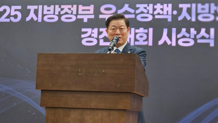 박승원 광명시장 모습. 페이스북 캡처