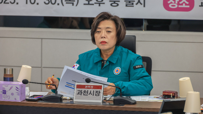 신계용 경기 과천시장. 신 시장 페이스북 캡처