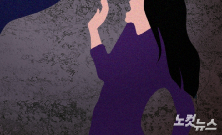 여신도·의붓딸 성폭행한 유사종교 교주 재판행