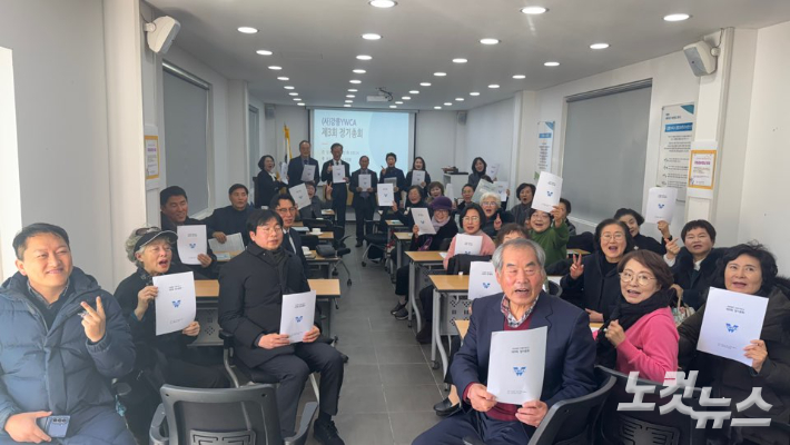 (사)강릉YWCA가 지난 22일 '2026 정기총회'를 열고 이신애 신임회장을 추대했다. 최진성 아나운서