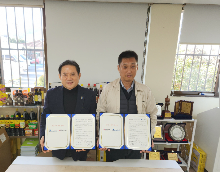 굿윌스토어 밀알 창원점 제공