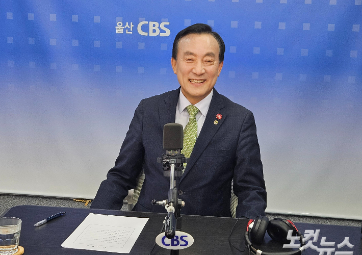 박천동 울산북구청장은 1월 20일 CBS라디오 <부울경투데이>에 출연했다. 반웅규 기자