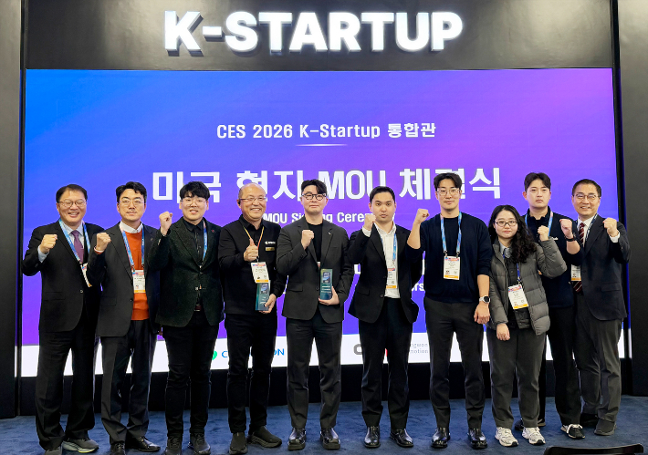 BNK경남은행 제공 