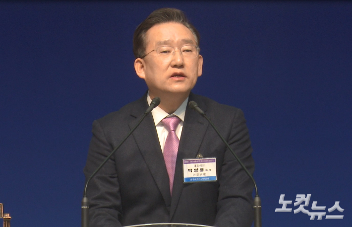 청주시기독교연합회 신임 대표회장에 취임한 청주서문교회 박명룡 목사. 충북CBS