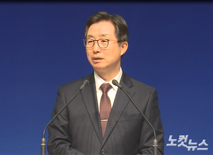 청주시기독교연합회 신년하례회 및 대표회장 이.취임식 예배에서 설교를 하고 있는 청주신흥교회 김학섭 목사. 충북CBS