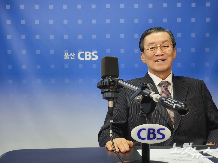 미포교회 신상현 원로목사(대한예수교 장로회 고신 전총회장). 울산CBS