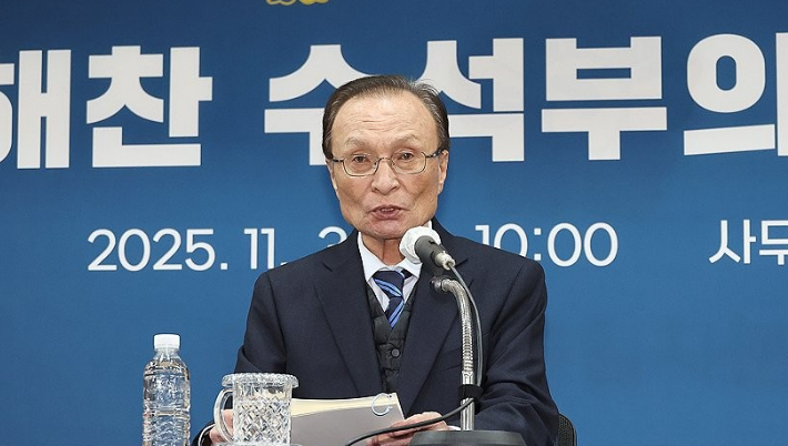 이해찬 민주평화통일자문회의 수석부의장. 연합뉴스