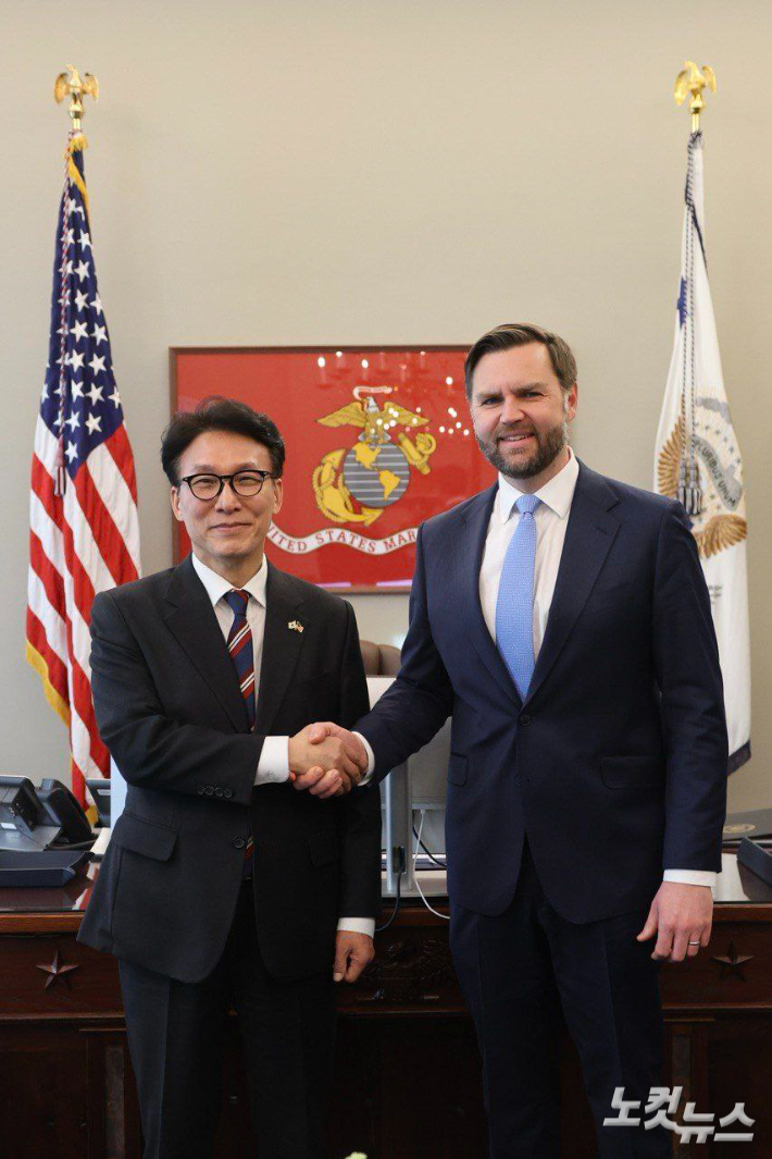 국무총리실제공 