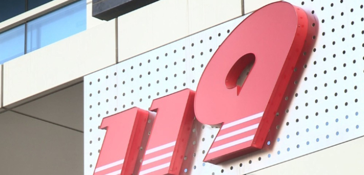 익산서 도로 달리던 차에서 불…60대 운전자 숨져