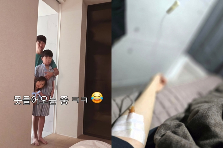 가수 장윤정 인스타그램