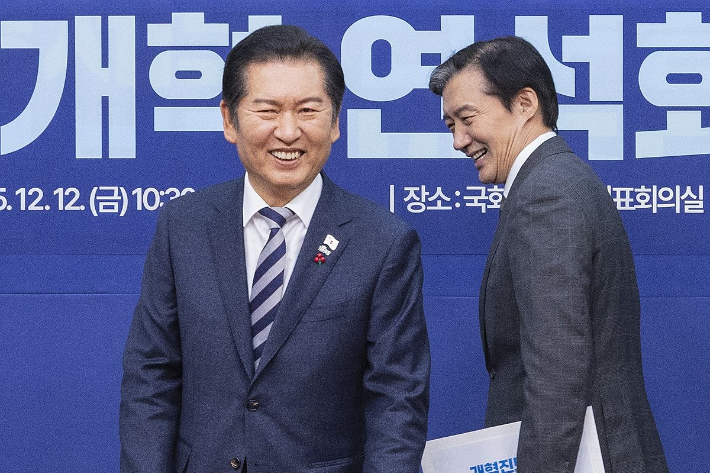 연합뉴스