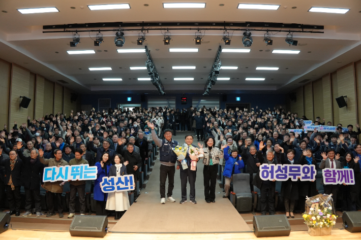 2026의정보고회. 허성무 의원실 제공 