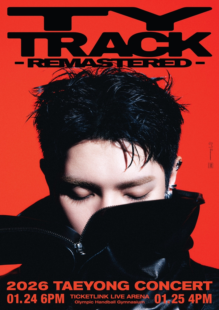 지난 24~25일 이틀 동안 서울 송파구 올림픽공원 티켓링크 라이브 아레나에서 단독 콘서트 '티와이 트랙 - 리마스터드'를 연 NCT 태용. SM엔터테인먼트 제공