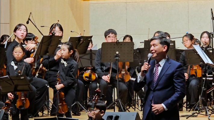 온천유스오케스트라, 제4회 정기연주회 성료… "음악으로 전하는 사랑의 선율"