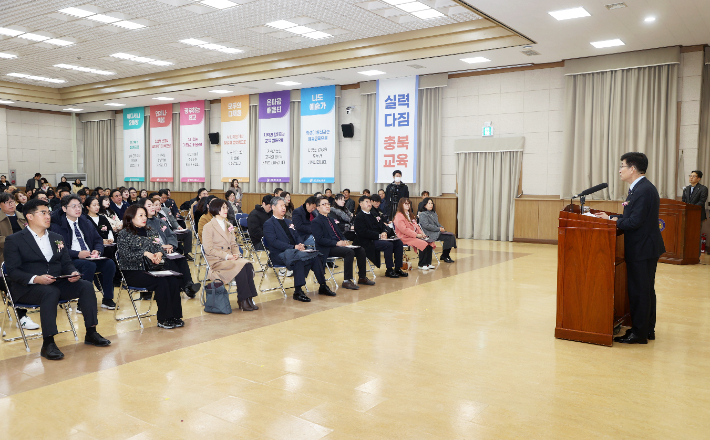 충북교육청 제공