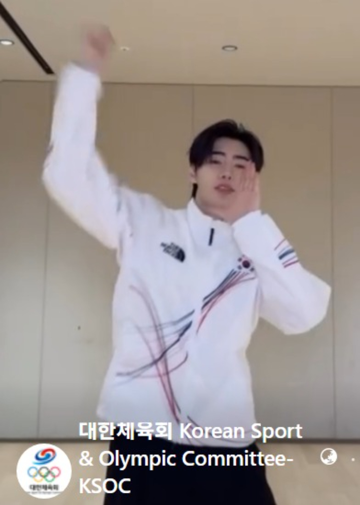 엔하이픈 성훈. 대한체육회 SNS 영상 캡처