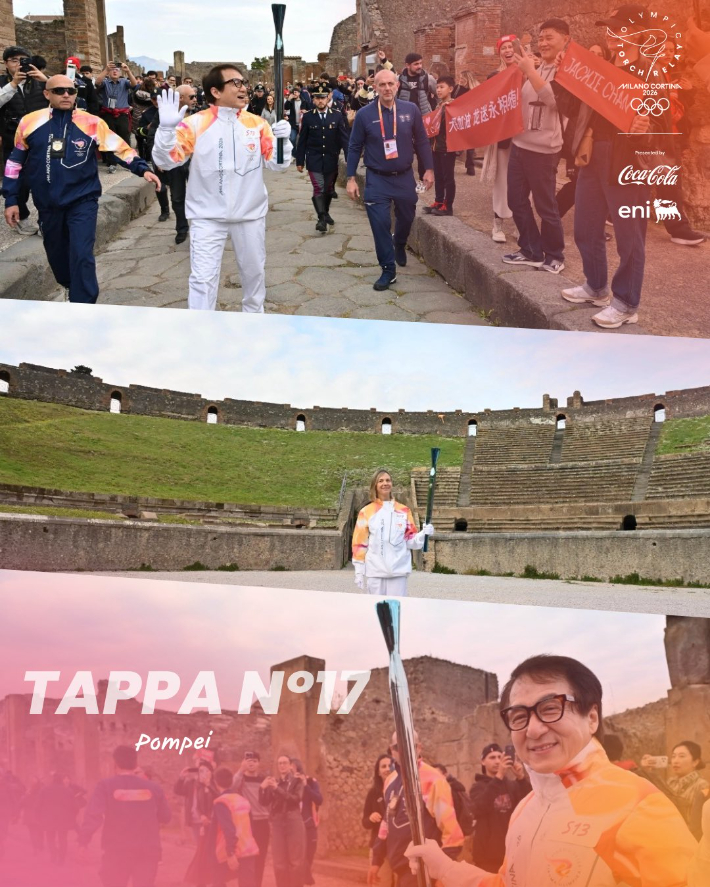 2026 밀라노·코르티나담페초 동계올림픽 X