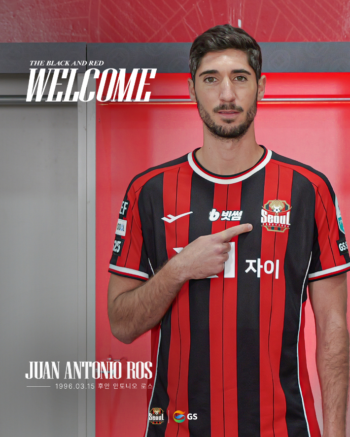 로스. FC서울 제공