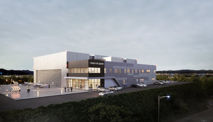 미래항공기체(AAV) 실증센터 조감도. 진주시청 제공