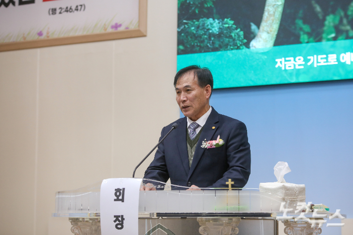 장시정 신임 회장이 제40회 정기총회에서 취임사를 전하고 있다. 최화랑 기자