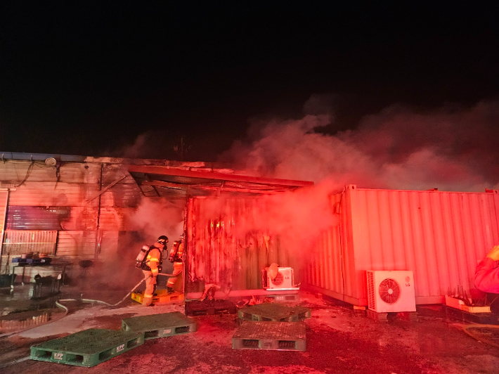 화재 현장. 음성소방서 제공