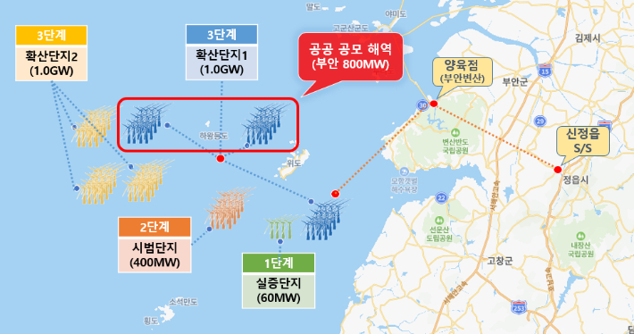 '전북 서남권 해상풍력 2.4GW 조성사업' 위치도. 전북도 제공