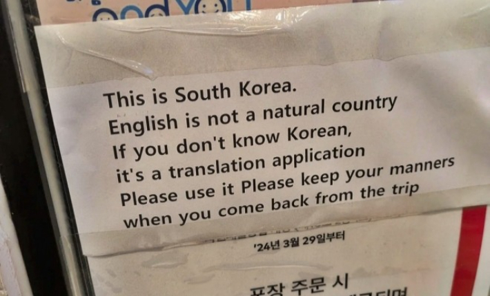 온라인커뮤니티 캡처