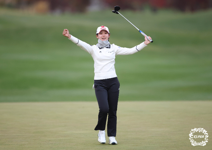 황유민. KLPGA 제공