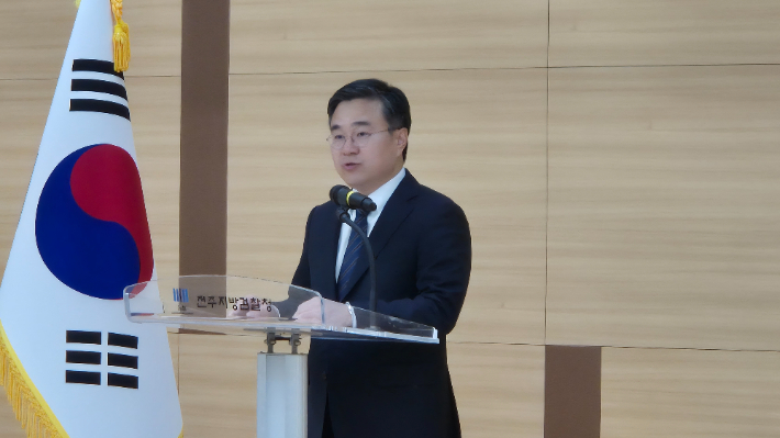 취임사 하는 이정렬 신임 전주지검장. 심동훈 기자