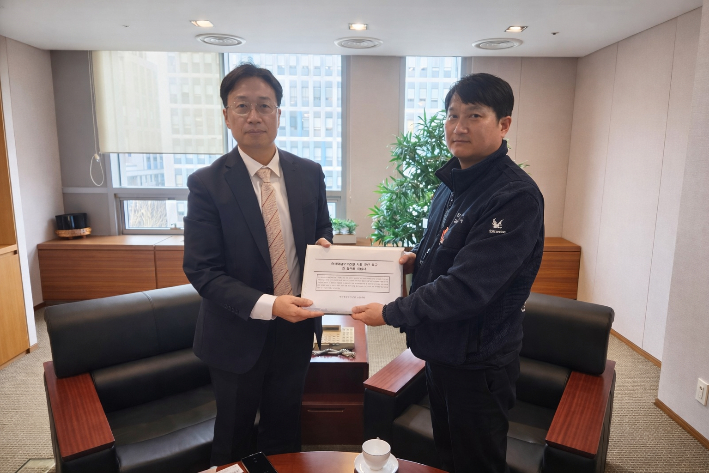 한국항공우주산업 노동조합 제공