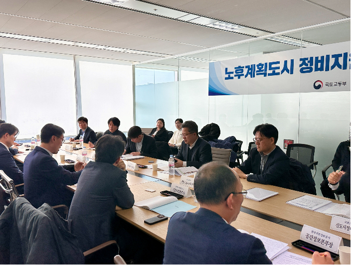 국토교통부 제공