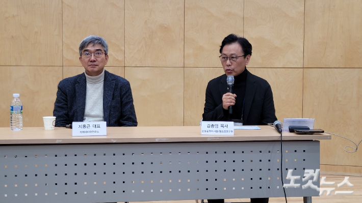 한국교회가 직면한 이슈와 나아가야 할 방향 등에 대해 의견을 나누고 있는 모습. 전영래 기자 