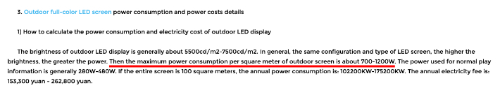 Fine Pixel LED 홈페이지 캡처