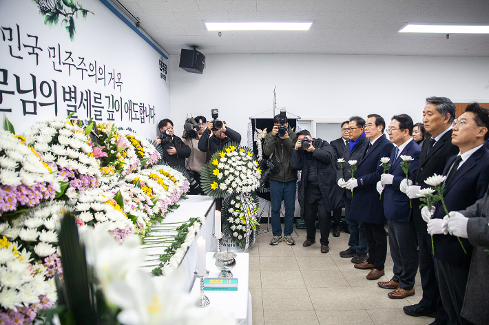 민주당 충북도당 제공