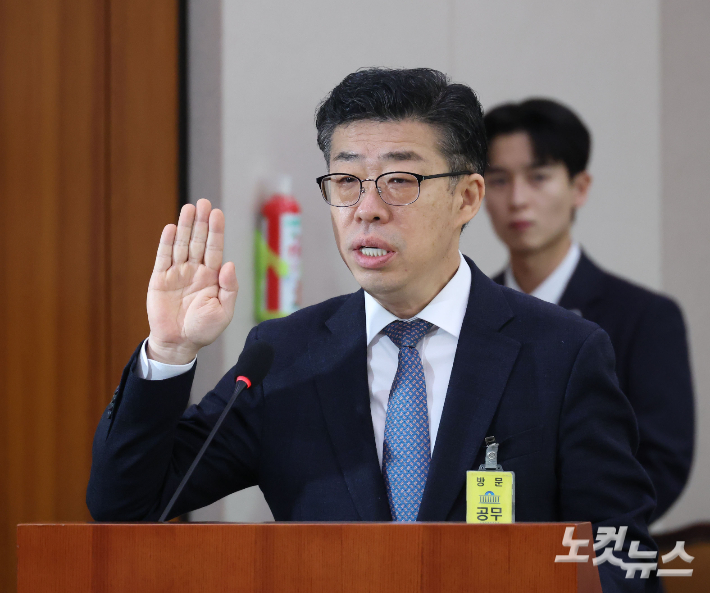 신용해 전 법무부 교정본부장. 황진환 기자